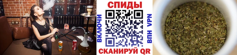 БУТИРАТ жидкий экстази  Северобайкальск 