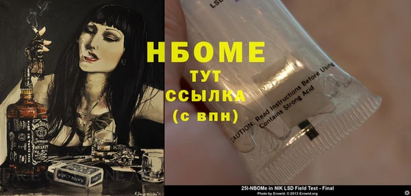 прущая мука Верея