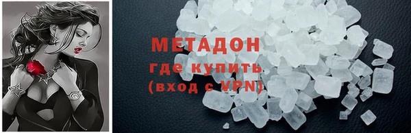прущая мука Верея