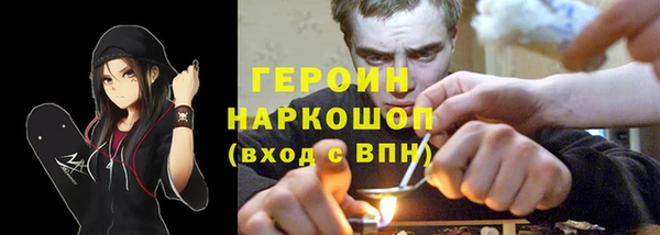 МДМА Верхний Тагил