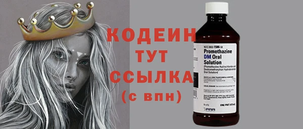 прущая мука Верея