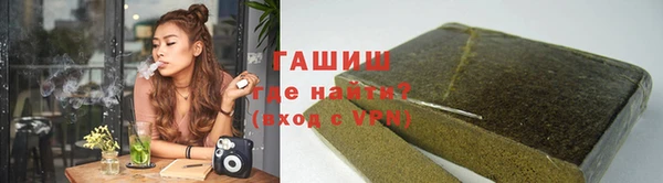 МДМА Верхний Тагил
