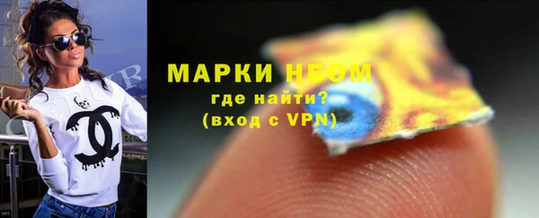 прущая мука Верея