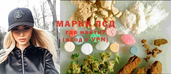 МДМА Верхний Тагил