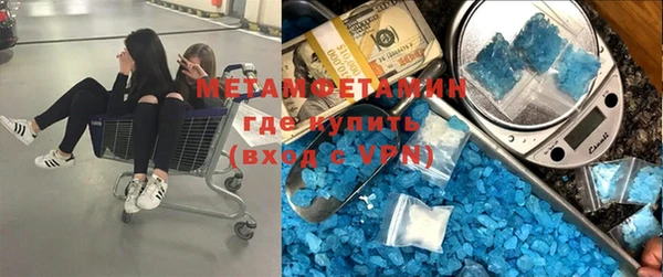 MDMA Пролетарск