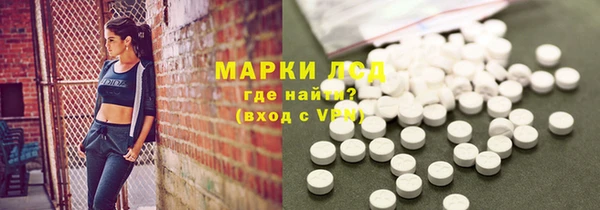 прущая мука Верея