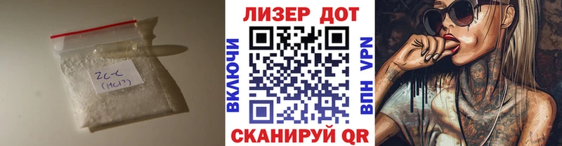 LSD-25 экстази ecstasy  Северобайкальск 