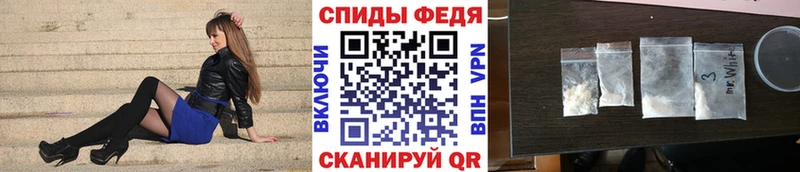 Первитин кристалл  Северобайкальск 