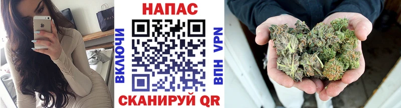 Шишки марихуана индика  Северобайкальск 